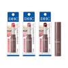 DHC - Color Lip Cream SPF 22 PA++