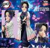 [USED] "Demon Slayer: Kimetsu No Yaiba" GLITTER & GLAMOURS - 2-piece Set