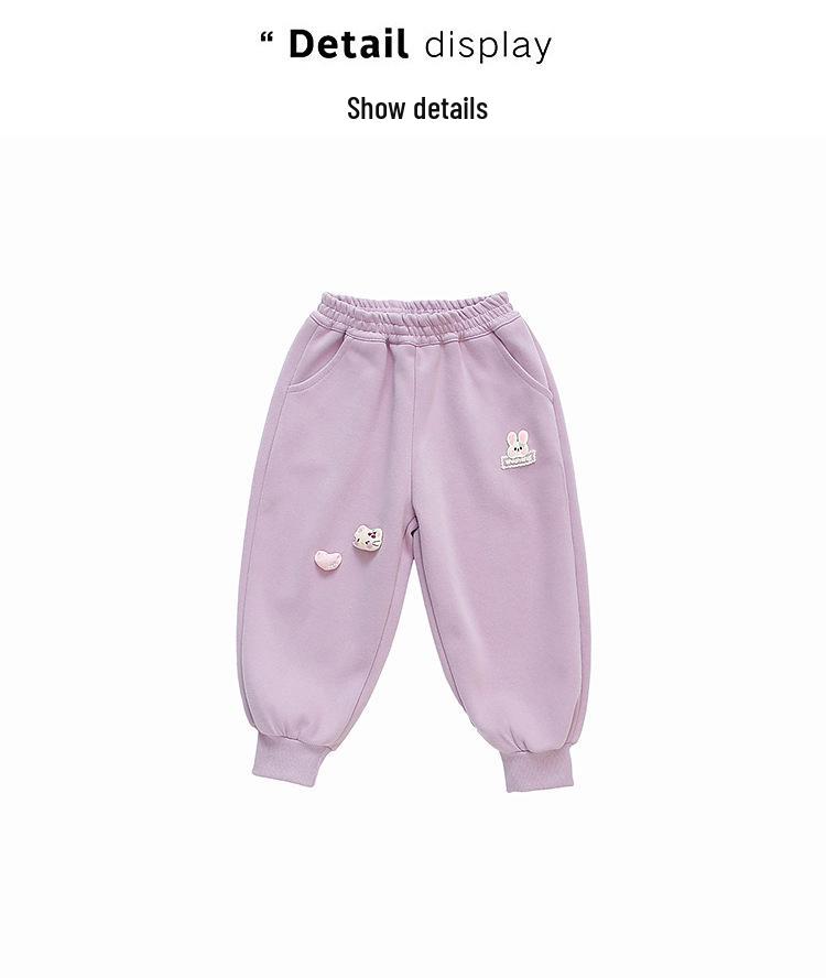 Girls' Autumn Rabbit Embroidery Sweatpants - Fashionable Casual Long Pants for Baby and Medium-sized Kids