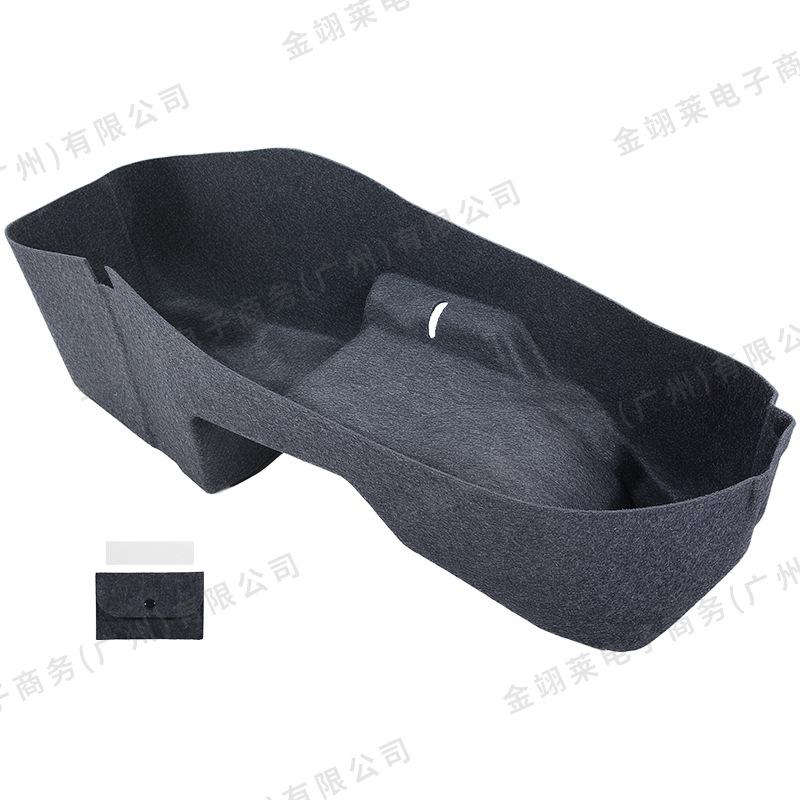 Zongshen 368G Motorcycle Ultra-thin Cushion: Anti-scratch Felt Seat Pad Accessory.