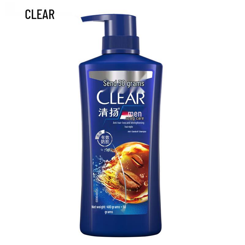 CLEAR Men Anti-Dandruff Hair Fall Defense Shampoo