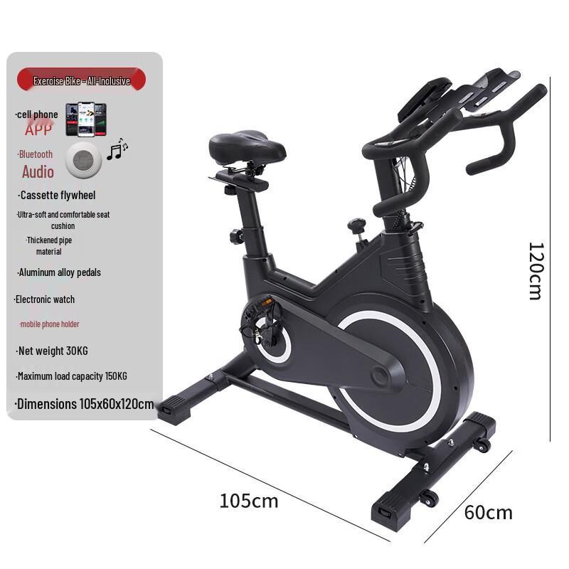 Magnetic Silent Indoor Cycling Bike