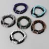 2Pcs/Set Natural Map Stone Beads Bracelet Fine Crown Charm Bracelets Balance Quartz Elastic Wrist Jewelry for Men Women 8mm