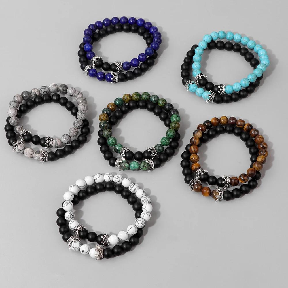 2Pcs/Set Natural Map Stone Beads Bracelet Fine Crown Charm Bracelets Balance Quartz Elastic Wrist Jewelry for Men Women 8mm