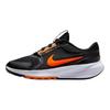 Nike Star Runner 5 GS Čierne Celkom Oranžové Detské Tenisky Marrakesh Antracit HF7004006