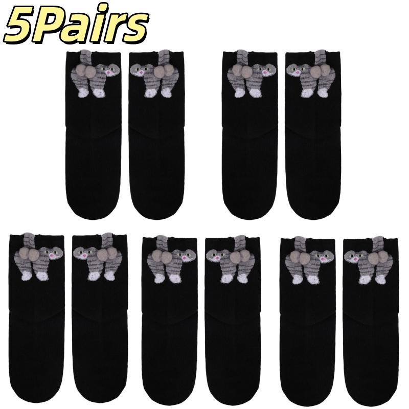 2/3/5Pairs Cute Cartoon Cat Balls Cotton Socks Couple Socks Men Women Funny Cat Balls Kawaii Knitting Stocking Novelty Xmas Gift