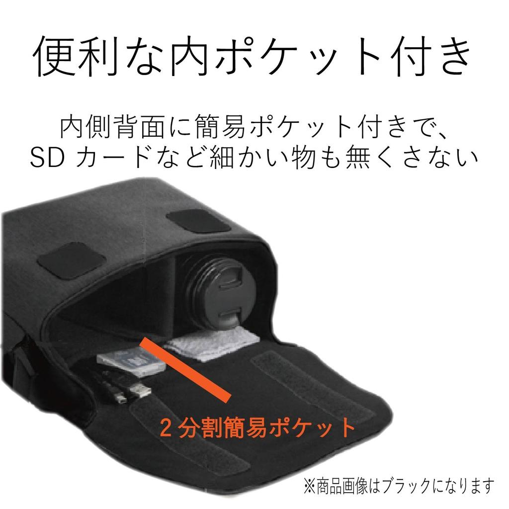 ELECOM SLR camera shoulder bag navy “normas” DGB-S031NV