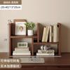 Solid Wood Cup Holder Rack, Japanese Desktop Mug Storage Organizer, Tea Set Display Stand for Kitchen & Home Office