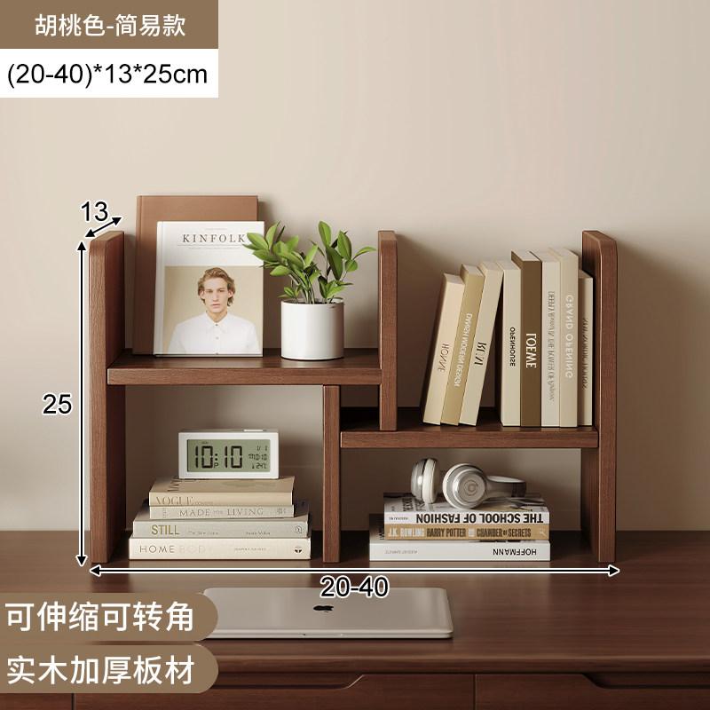 Solid Wood Cup Holder Rack, Japanese Desktop Mug Storage Organizer, Tea Set Display Stand for Kitchen & Home Office