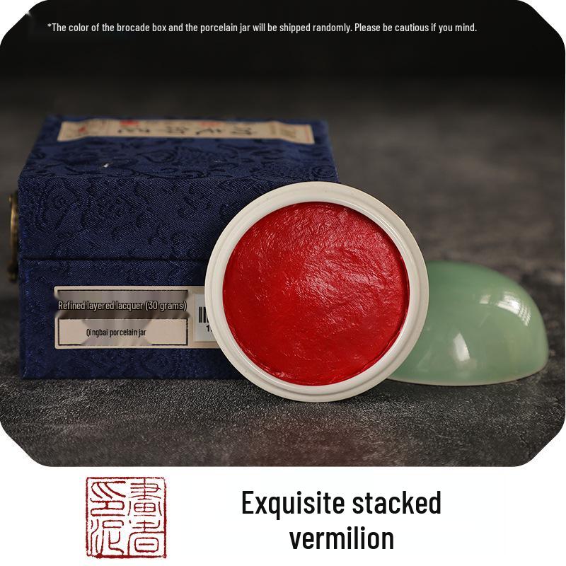 Porcelain Jar with Colored Calligraphy and Painting Ink Pad - Chinese Painting, Calligraphy, Seal Carving, Vermilion, Gold, Silver Inks.