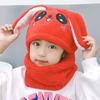 Children's Hats Autumn and Winter Warm Older Children and Children Rabbit Scarf Integrated Rabbit Hat Girls Neck Cover New