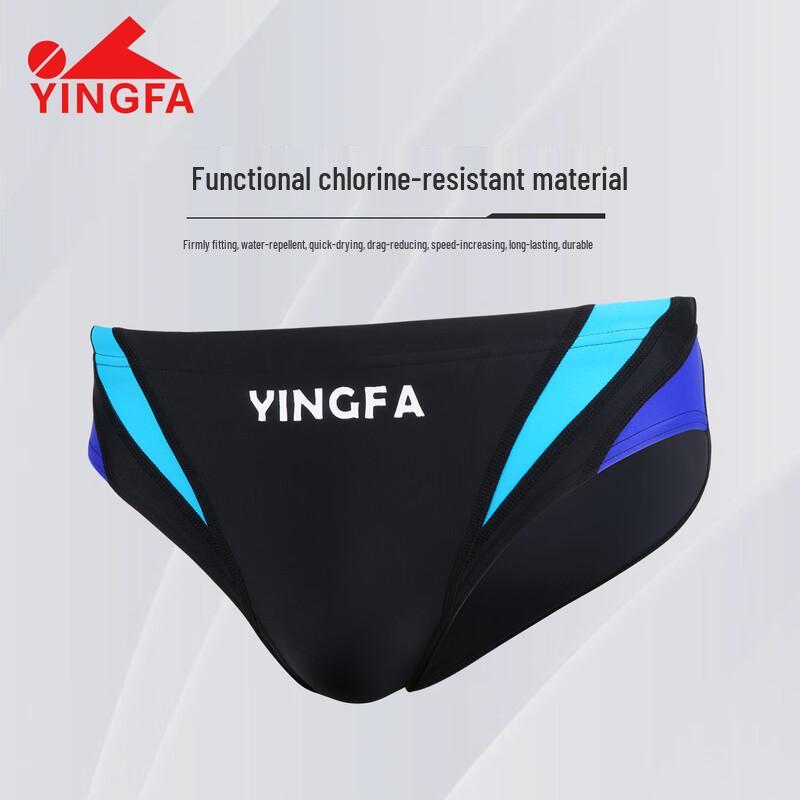 YINGFA Men's Competition Quick-Dry Swim Briefs