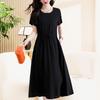 Elegante frauen Sommer Kleid Neue Beiläufige Dünne Kurzarm Lange Kleid Koreanischen Stil Schlank Vintage Kleidung