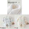 Baby Winter Cotton Romper With Thickened Insulated Fabric For Newborn Boys Girls