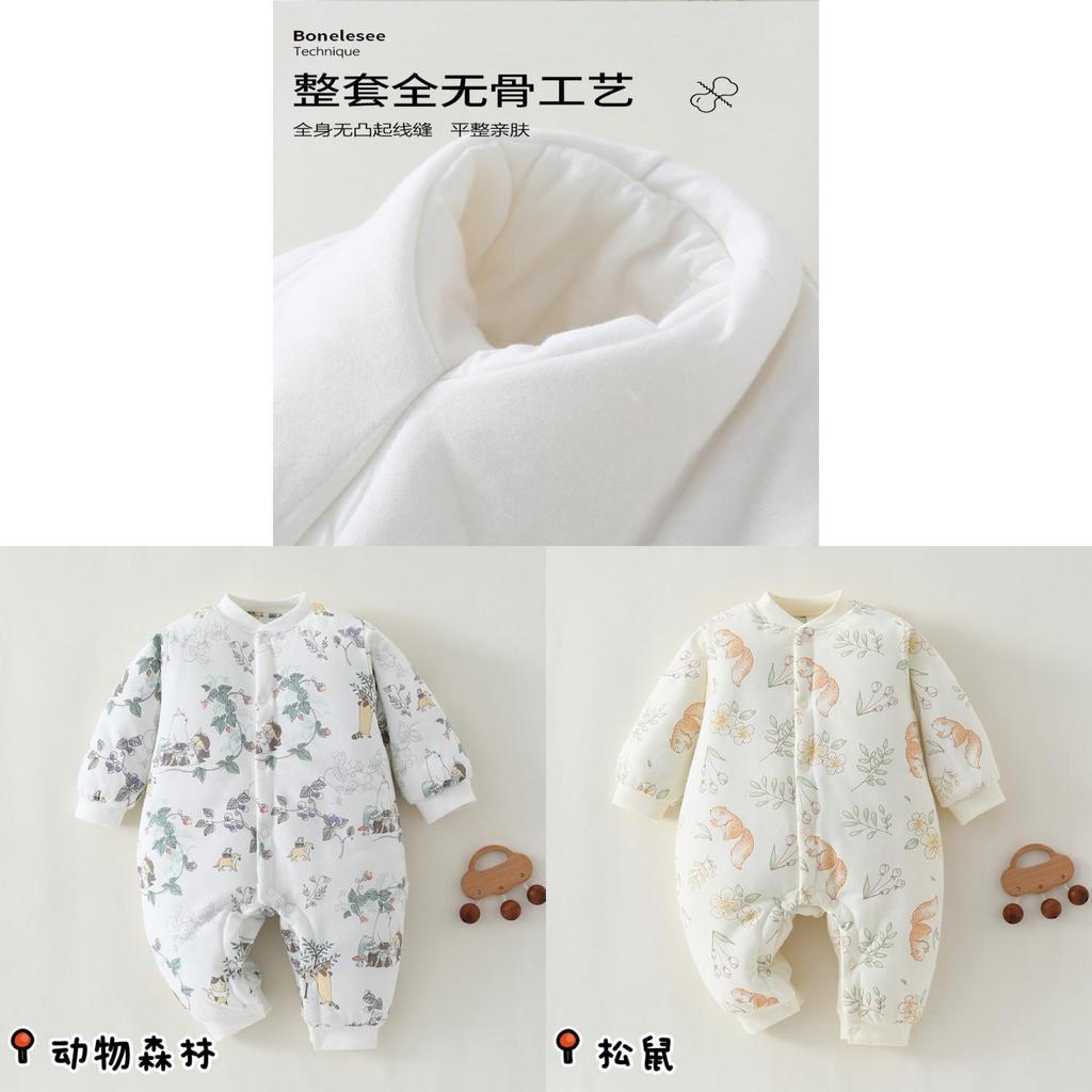 Baby Winter Cotton Romper With Thickened Insulated Fabric For Newborn Boys Girls