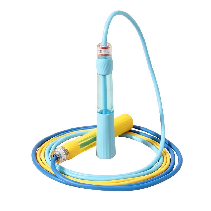 TLXT Kids' Exercise Jump Rope