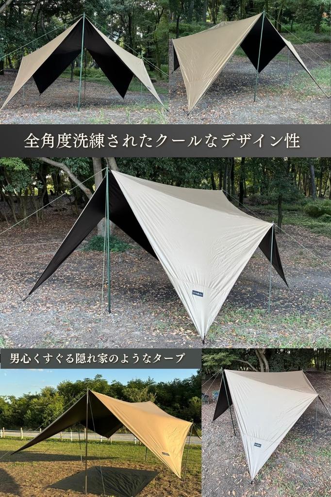 LUHANA Tarp Shelter Type Black Coating Water Pressure Resistance 8000mm Waterproof Lightweight (Army Green)