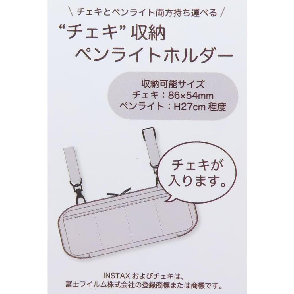 Marimo Craft Disney Instax Storage Penlight Holder Mickey Black W29 X X D8cm H10.5 CKI-045