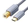 USB-C TypeC til USB B Skriverkabel MIDI-ledning Mye brukt for Skrivere MIDI-kontrollere Tastaturer Musikkinstrumentlinje