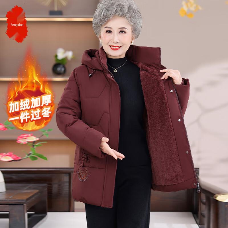 

Женская зимняя хлопковая куртка средней длины с утолщенным утеплителем 2XL