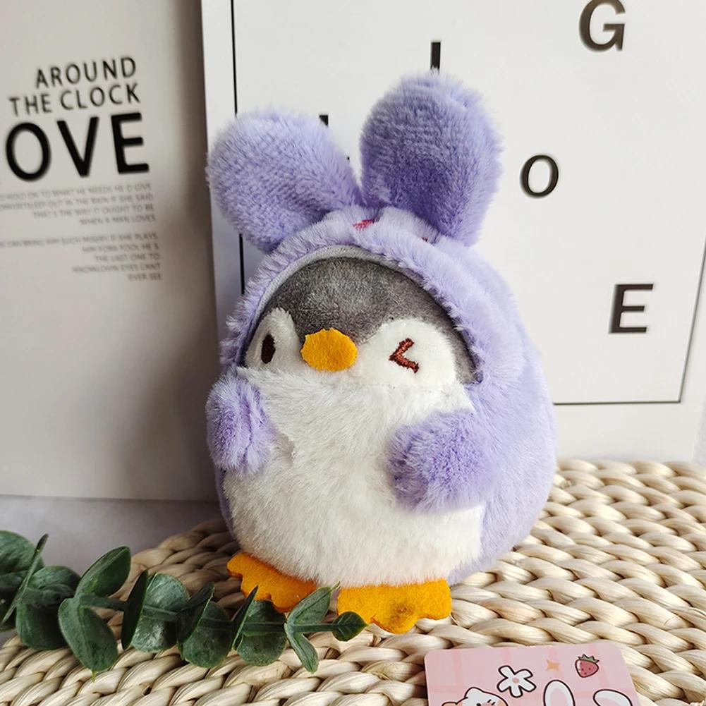 Cute Cartoon Penguin Stuffed Plush Dolls Toys Key Ring Bag Pendant Kids Toy Birthday Gifts Mini Animal Plush Doll Keychain