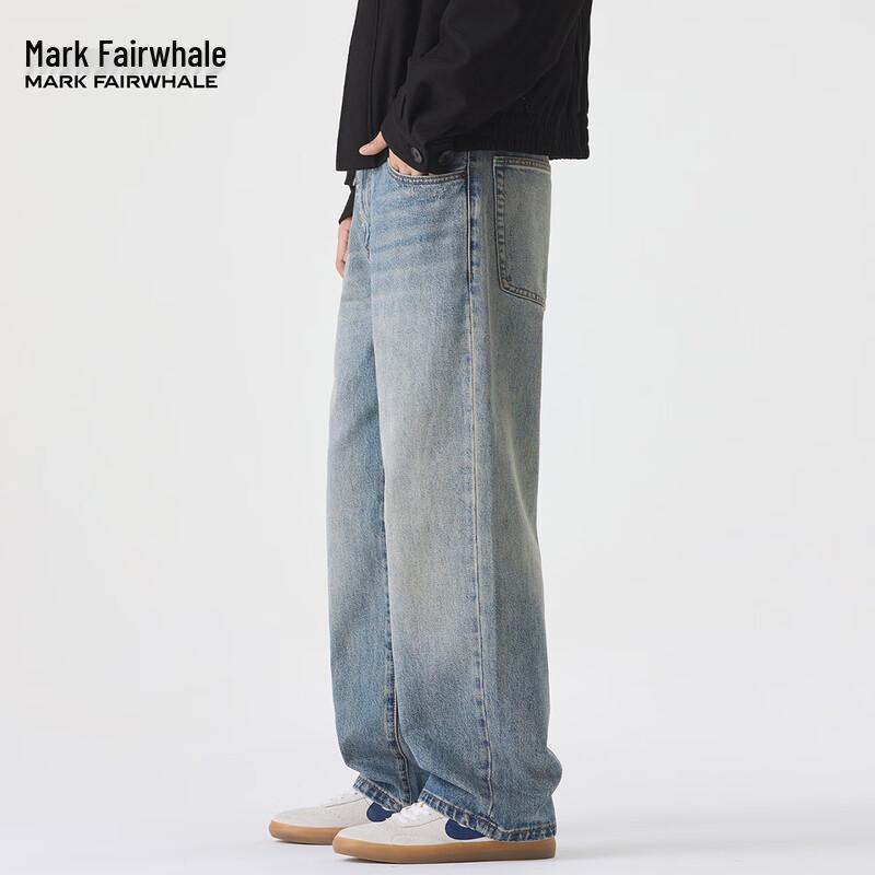Mark Fairwhale Men's Loose Fit Straight-Leg Distressed Jeans