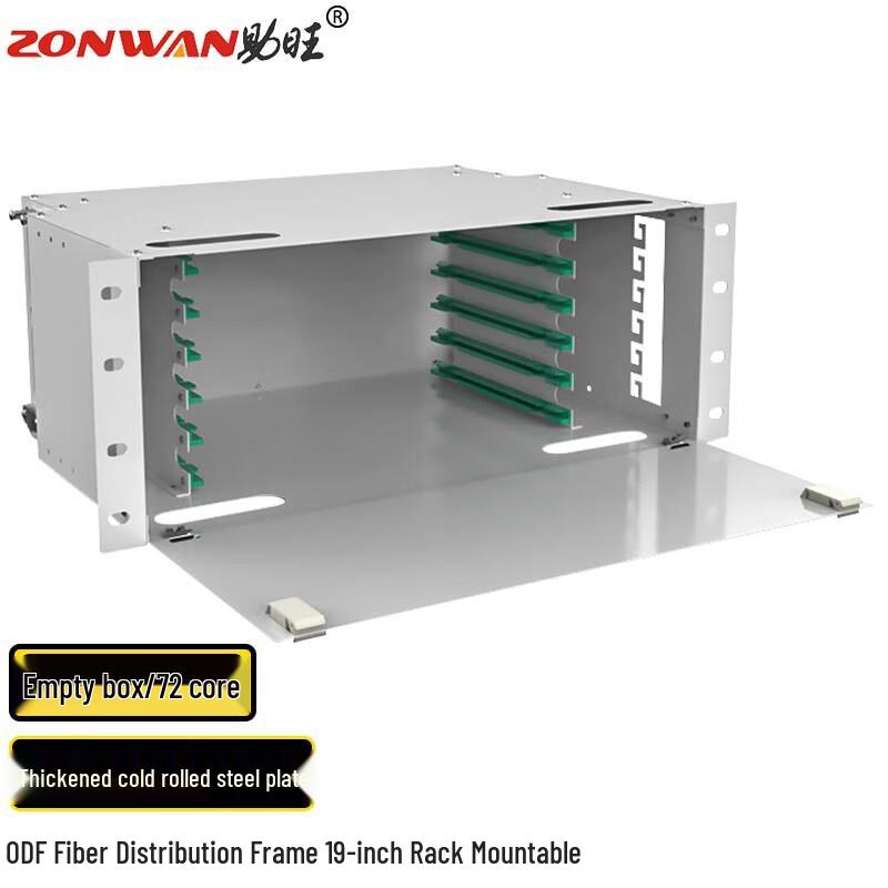 ZONWAN ODF Fiber Optic Distribution Frame