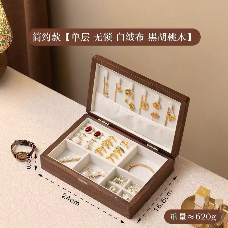 Wood Jewelry Box Women Men Real Walnut Organizer With Velvet Lining Dual Layer Storage Case