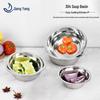Yongyang 304 Stainless Steel Multi-Purpose Bowl
