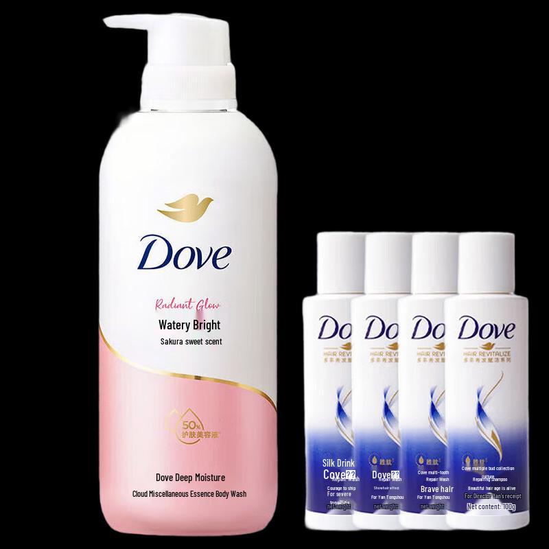 Dove Cherry Blossom Hydrating Shower Milk & Shampoo Set