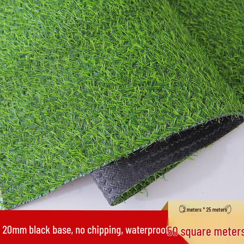 Gazon Sintetic pentru Decorare Exterioară și Grădină