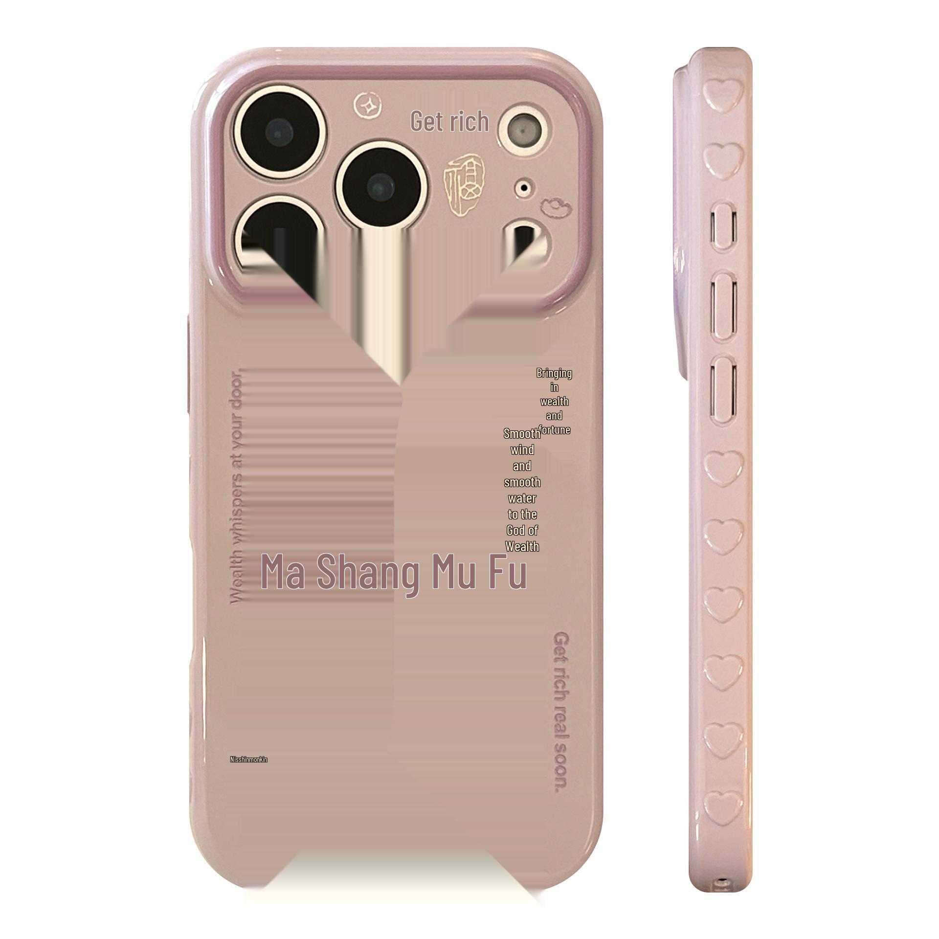 

Heart Bubble Anti-Fall Series Phone Case for iP17 Pro Max – Get Rich Immediately Design iPhone 16 Pro