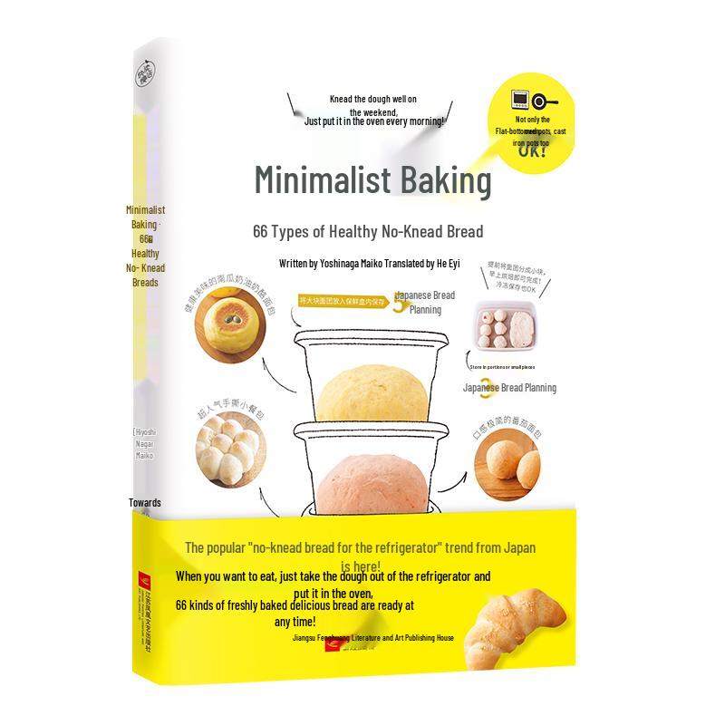 Easy Baking: 66 Healthy No-Knead Breads
