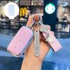 2025 Geely Galaxy E5 Key Case L6 Bag Starship 7 EMI Car L7 Shine 8 Shell Buckle