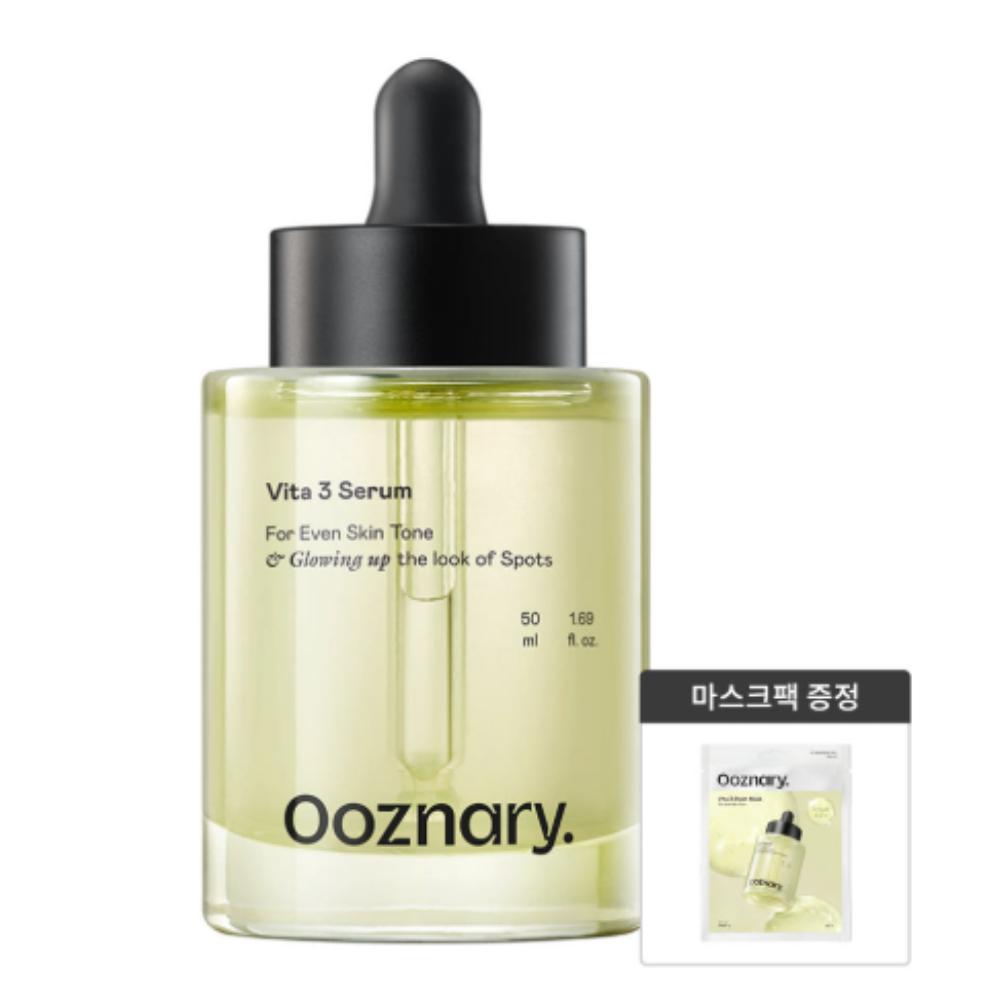 Ooznary Vita 3 Serum White Gun 50ml - Intensive Brightening & Dark Spot Correcting Serum