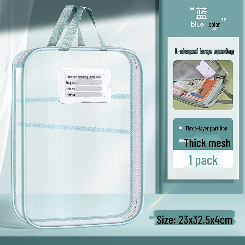 L-Shaped Transparent Mesh File Bag - Large Opening Tote for Exam Papers