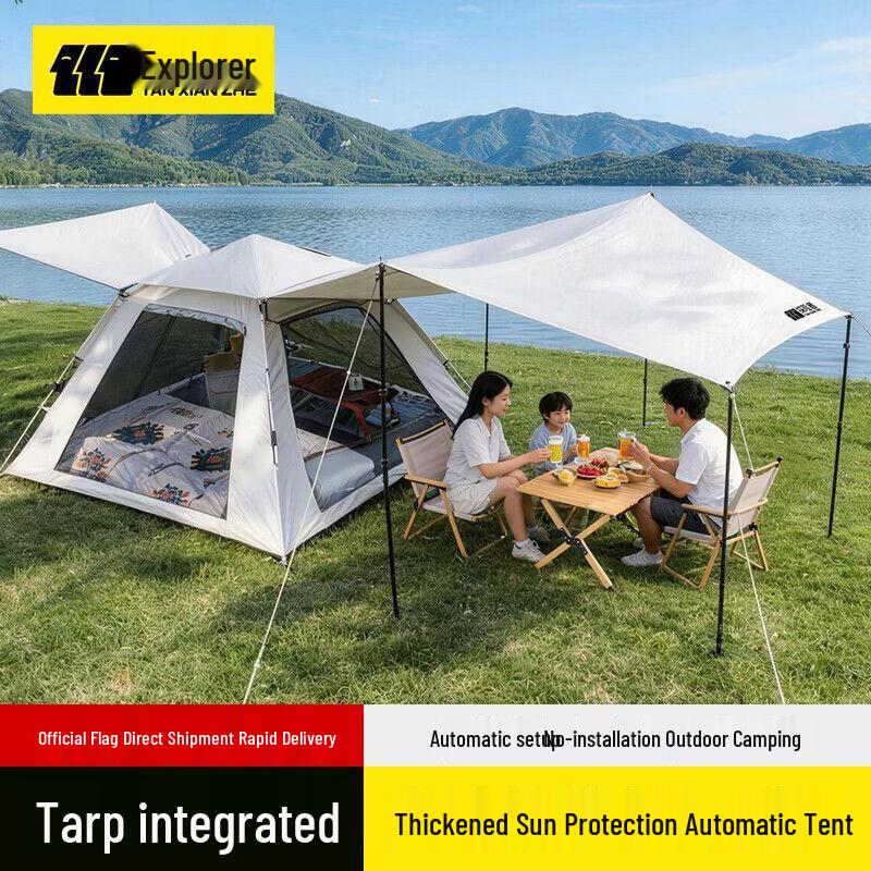 TAN XIAN ZHE Explorer Camping Tent with Extended Awning