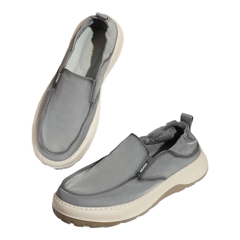 Senda Men s Slip-On Canvas Casual Shoes 40