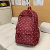 Lightweight Student Schoolbag Dot Print Commuter Backpack
