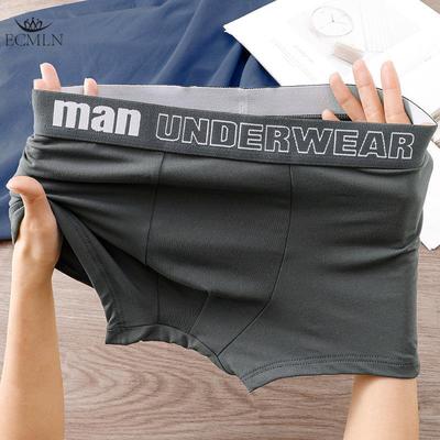 Modische einfarbige Herrenunterwäsche mit breitem Bund, bequeme Boxershorts, weich und atmungsaktiv, Unterhose, Boxershorts