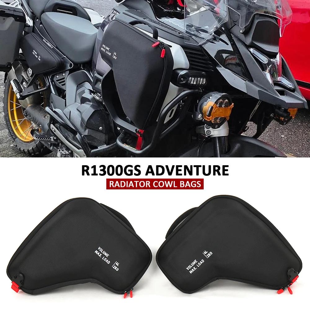 Motorcycle Accessories R1300GS Adventure Fairing Left Right Radiator Bag Bags Waterproof For BMW GS1300 R 1300 GS ADV 2024 2025
