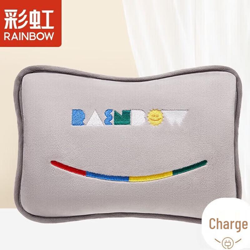 

Rechargeable Electric Hot Water Bottle Hand Warmer