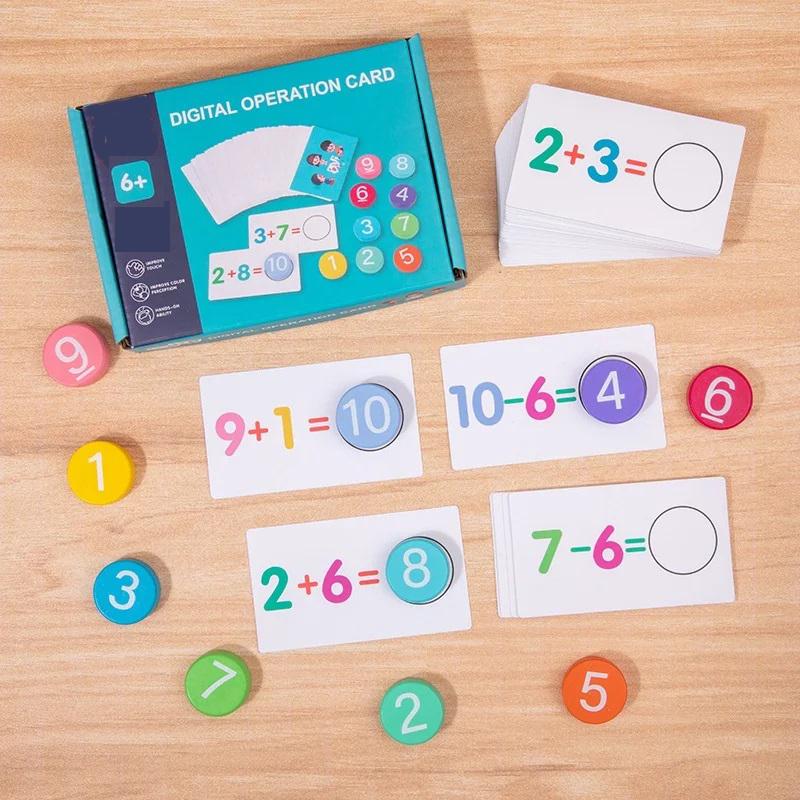 Children Montessori Math Playthings Arithmetic Card Matching Games Addition Subtraction Parish Early Educational Counting Toys ideal for Kid