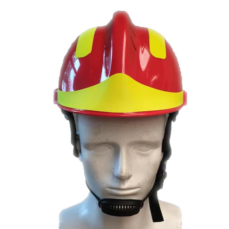 Brangdy Flame-Retardant Fire Helmet F2