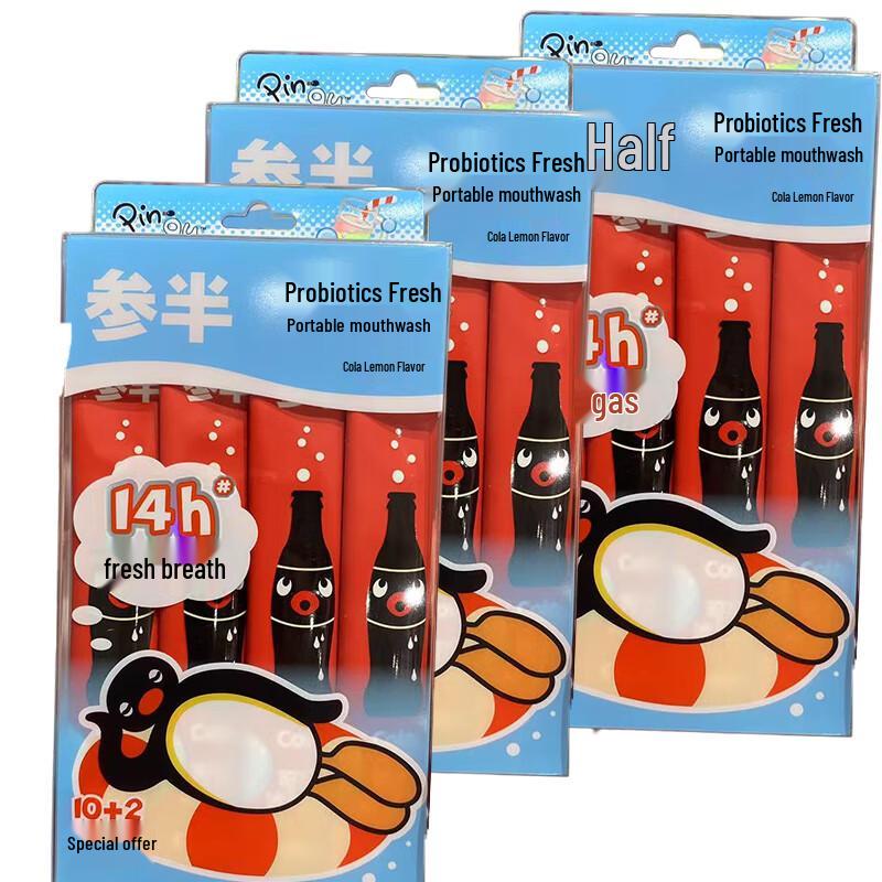

Canban Pingu Portable Probiotic Mouthwash Capsules