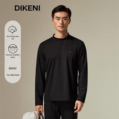 Vêtements chauds – Pulls et T-shirts à manches longues