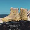 Stivali Tattici Militari da Uomo Taglie Forti 39-46 Forze Speciali Taglio Alto Esercito Combattimento nel Deserto Colore Sabbia Pelle Scarpe da Lavoro