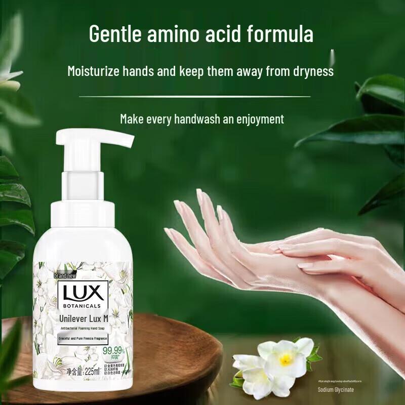Lux Freesia Scent Antibacterial Foaming Hand Wash