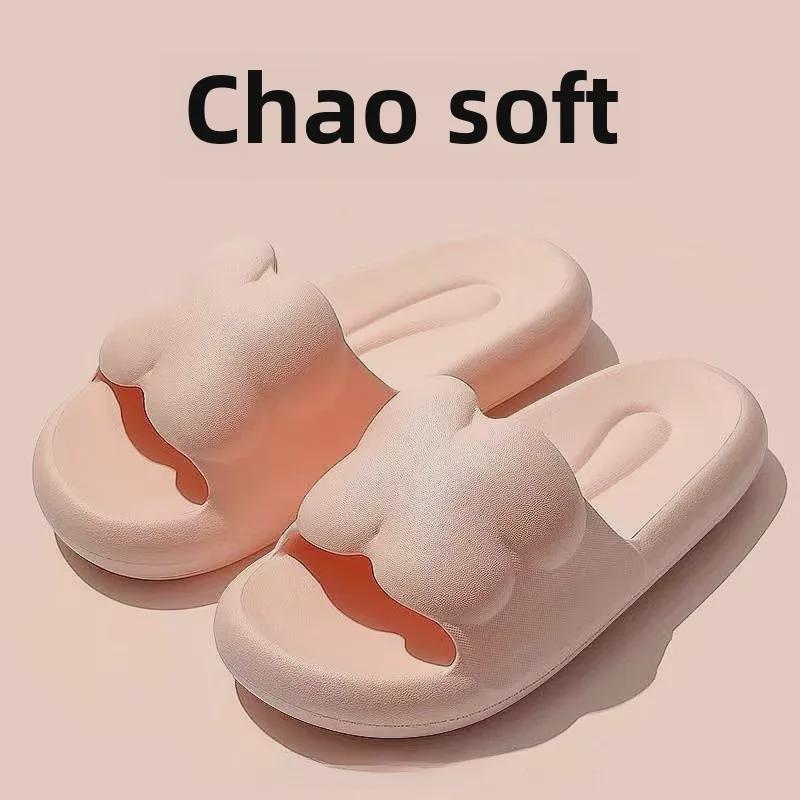 Damen Outdoor Cartoon Hausschuhe: Dicke Sohle, Rutschfest, Sommer Niedlich Indoor Sandalen