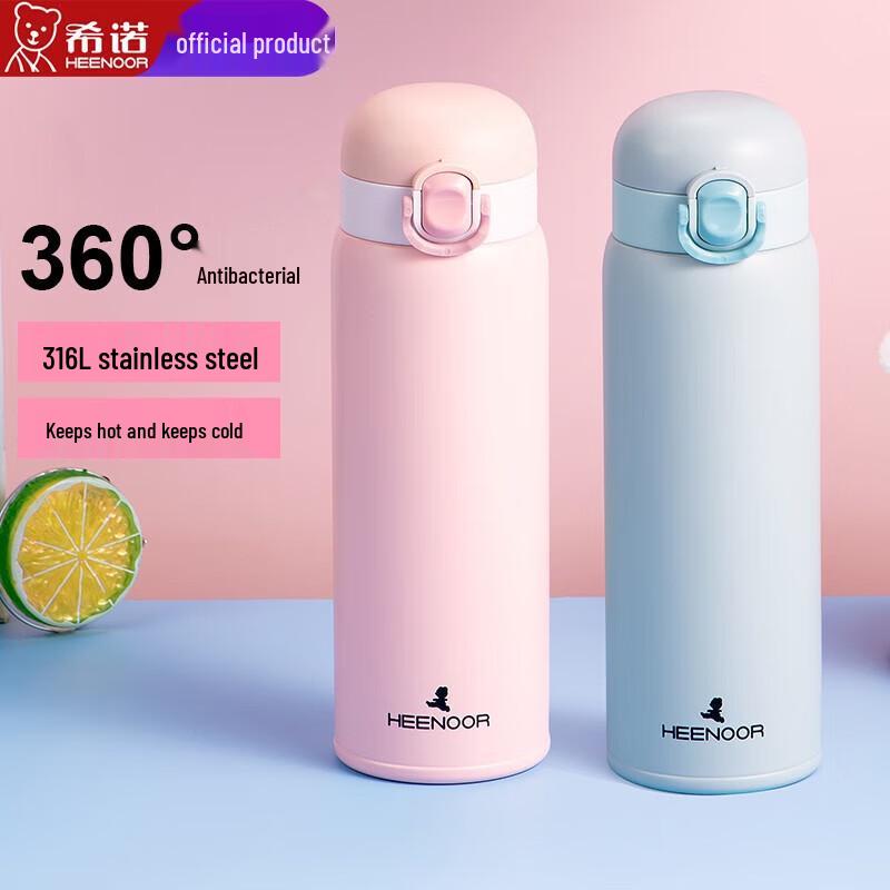 Xinuo O-3099 Stainless Steel Vacuum Cup